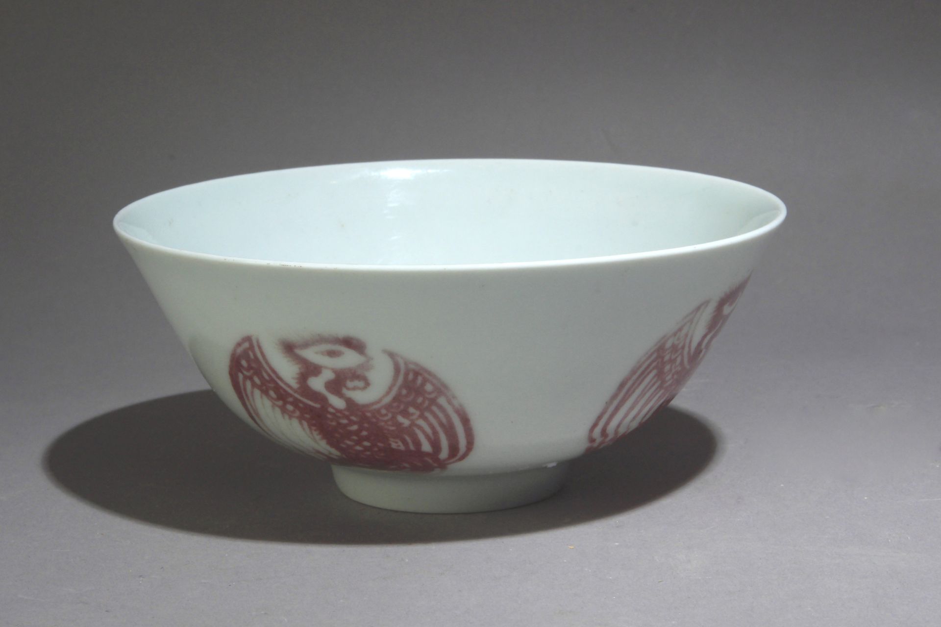 A 20th century Chinese porcelain bowl