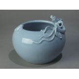 A 20th century Chinese porcelain brush washer bowl