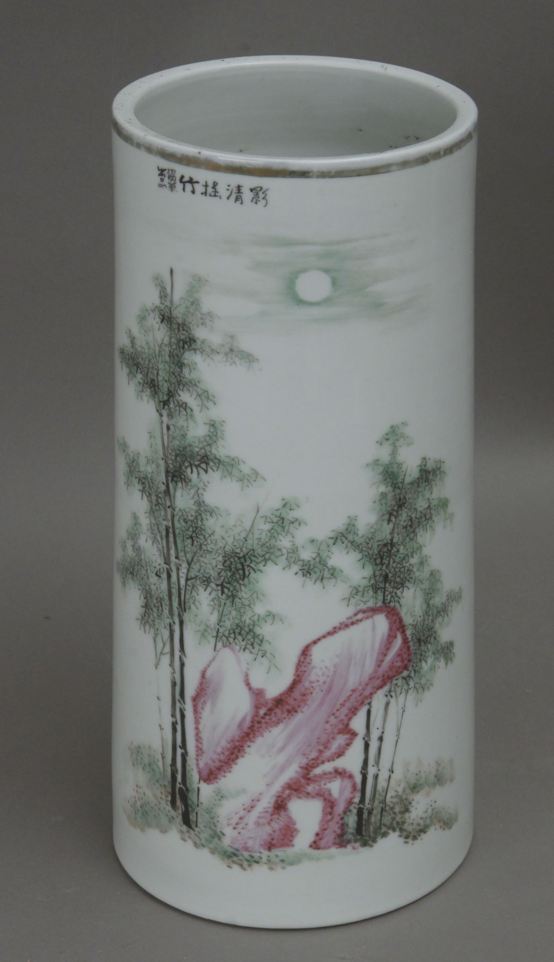 A 20th century Chinese porcelain brush container - Image 4 of 5