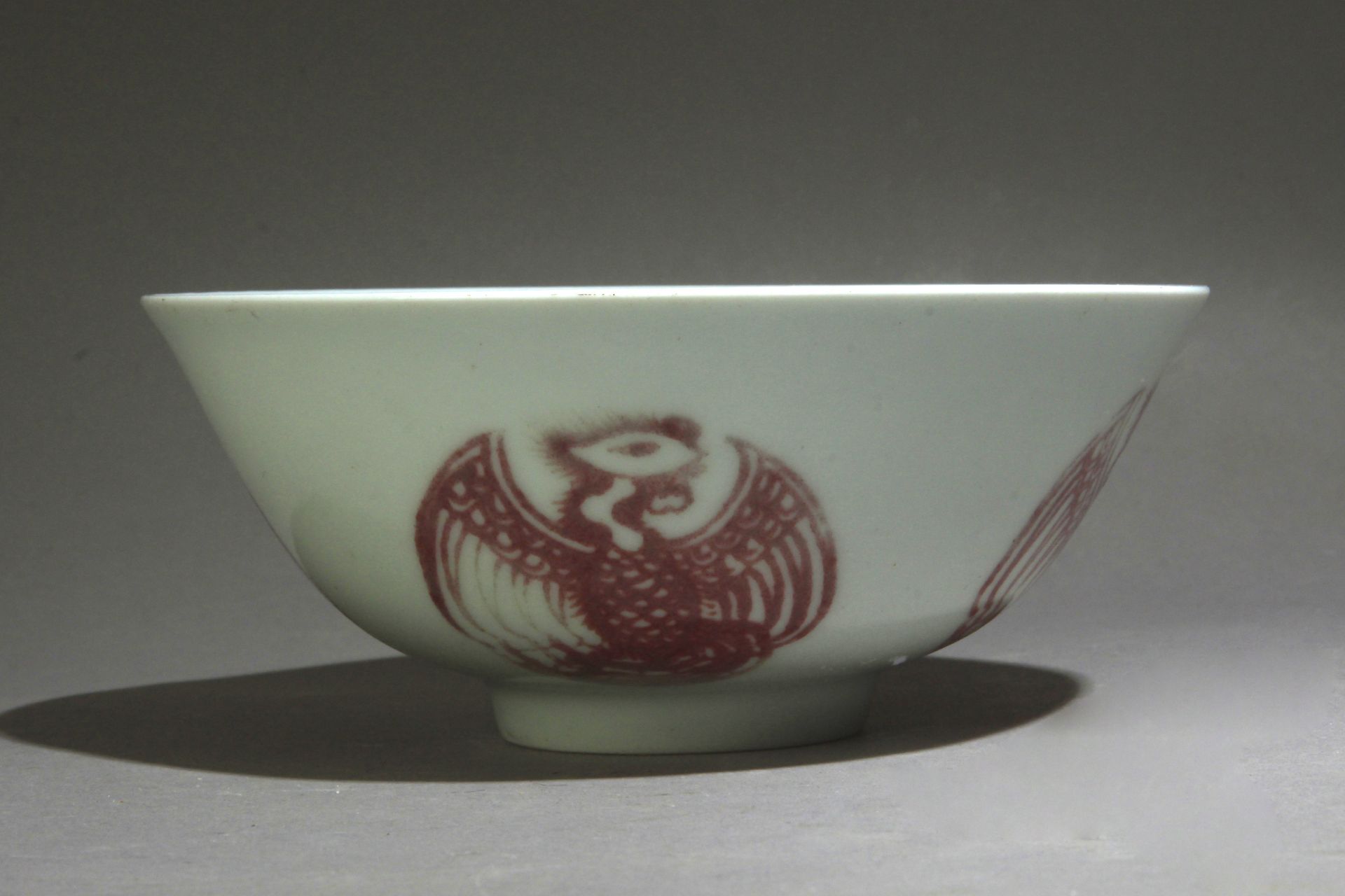 A 20th century Chinese porcelain bowl - Bild 2 aus 7