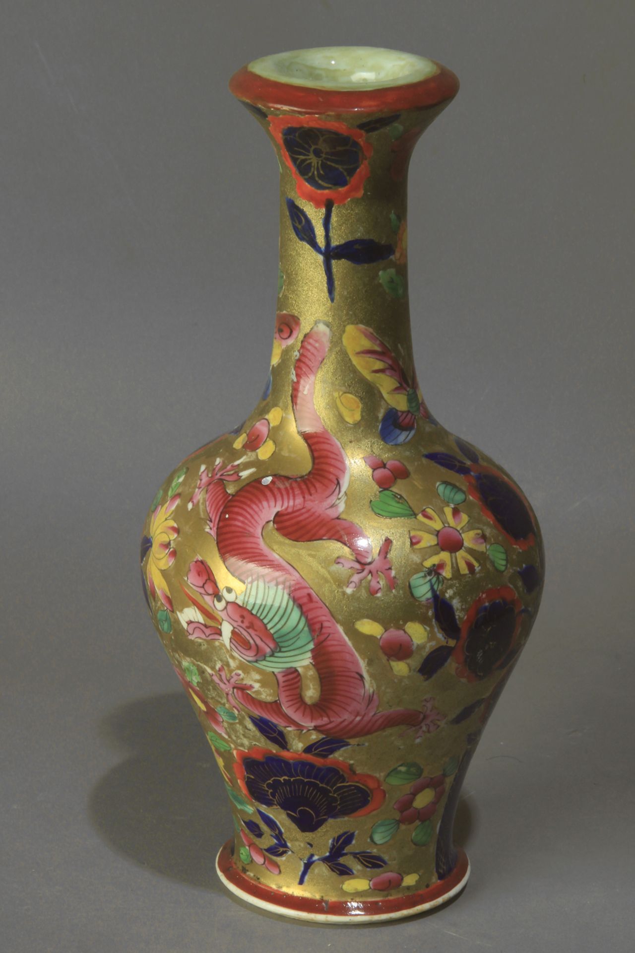 A 20th century Chinese vase