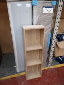 2 Bathroom Cabinets and a Shelving Unit