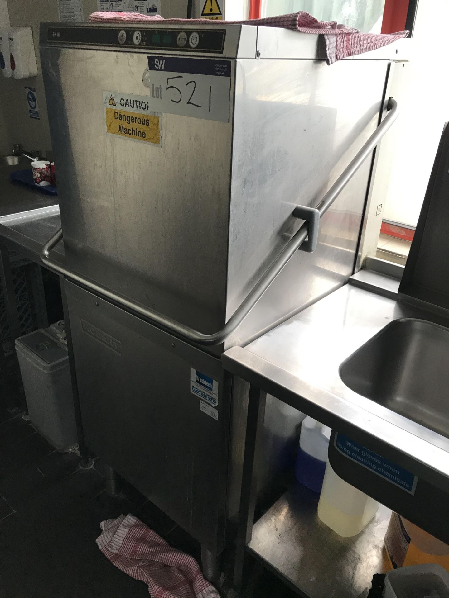 Hobart EH60 Hood Type Stainless Steel Commercial D