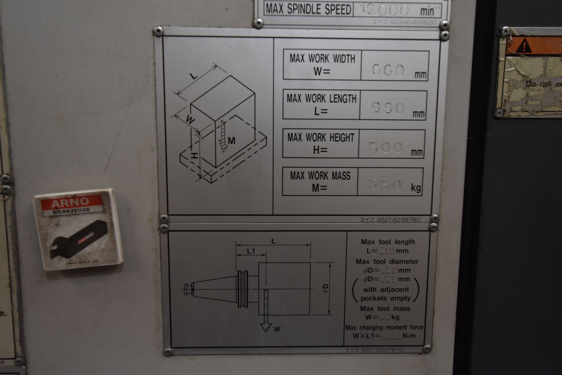 Mazak FJV-20 THREE AXIS CNC VERTICAL MACHINING CEN - Image 8 of 19