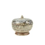 Thai Sawankhalok Ceramic Lidded Jarlet