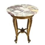 French Gilt Wood & Marble Top Side Table