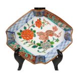 Chinese Porcelain Quatrefoil Qilin Dish