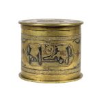 WWI Imperial German Artillery Shell Box