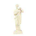 Grecian Female Figure Statuette