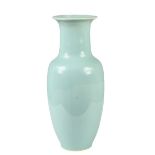 Glazed Ceramic Vase