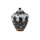 Chinese Meiji Covered Diminutive Cloisonne Vase