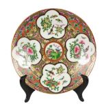Chinese Porcelain Famile Rose Gilt Plate