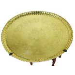 Large Embossed Brass Platter