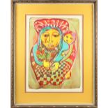 Nan Cuz (1927-1995) Guatemalan, Litho