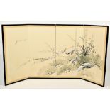 Japanese Four Panel Screen, Signed