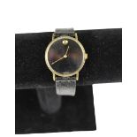 Vintage Movado Men's Watch