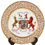 English Coalport Latin Motto Dinner Plate