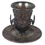 Decorative Filigree Urn w Base