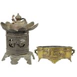 (2) Asian Bronze Items, Bowl & Lantern