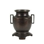 19th C. Japanese Bronze Vase