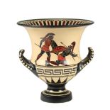 Grecian Styled Krater Urn