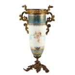 Gilt Bronze Ormolu Mounted Porcelain Covered Urn