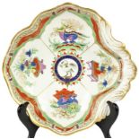 English Chamberlain's Worcester Shell Shaped Dish