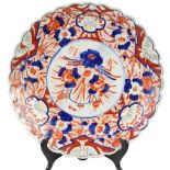 19th C Japanese Imari Charger