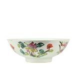 Antique Chinese Porcelain Famille Rose Bowl