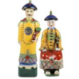 Pair of Chinese Porcelain Qing Dynasty Officials