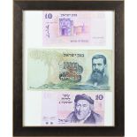 Framed Vintage Currency from Israel