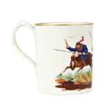 English Coalport Over-sized Mug