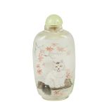 Chinese Inside-Painted Snuff Bottle, Cat and Butterflies