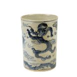 Chinese Stoneware Blue and White Brush Pot