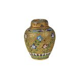 Chinese Gilt Enameled Covered Ginger Jar