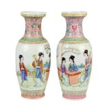 Pair of Chinese Porcelain Vases with Mark