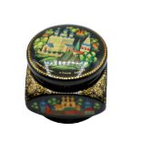 Russian Painted Lacquer Ware Box with Lid