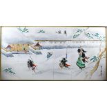 Large Japanese Samurai Painting on Tile