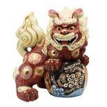 Chinese Glazed Foo Dog Figure