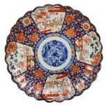 Japanese Imari Plate