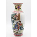 Chinese Famille Rose Figural Vase