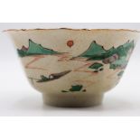 Beautifully Painted Chinese Porcelain Bowl