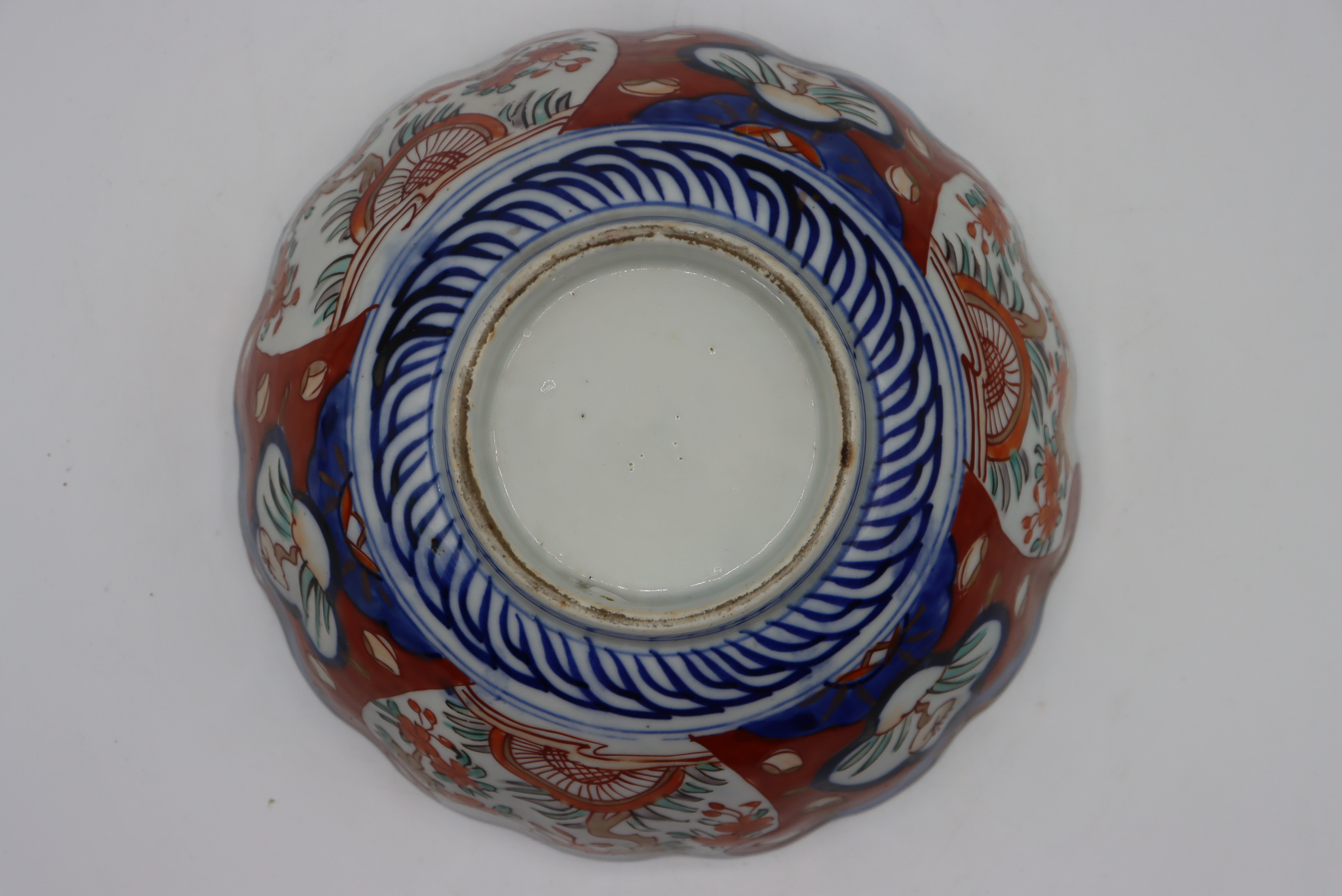 Japanese Imari Bowl - Image 4 of 5