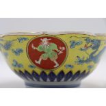 Chinese Famille Jeune Bowl w/ Dragon