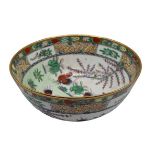 Chinese Rose Famille Style Bowl