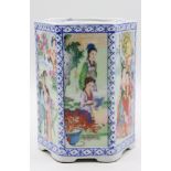 Six Panel Porcelain Brush Pot