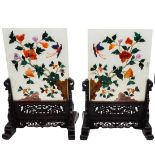 Pr Qing Dynasty Chinese Table Screens