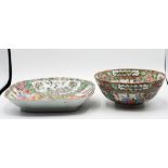 Rose Medallion Plate and Bowl