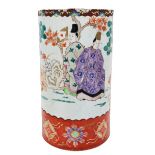 Japanese Hand Painted Porcelain Brush Pot