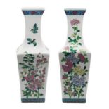 Pair of Chinese Porcelain Square Form Vases